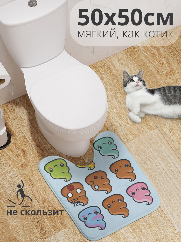 Коврик для туалета с вырезом противоскользящий «Разноцветные смайлы» | JoyArty