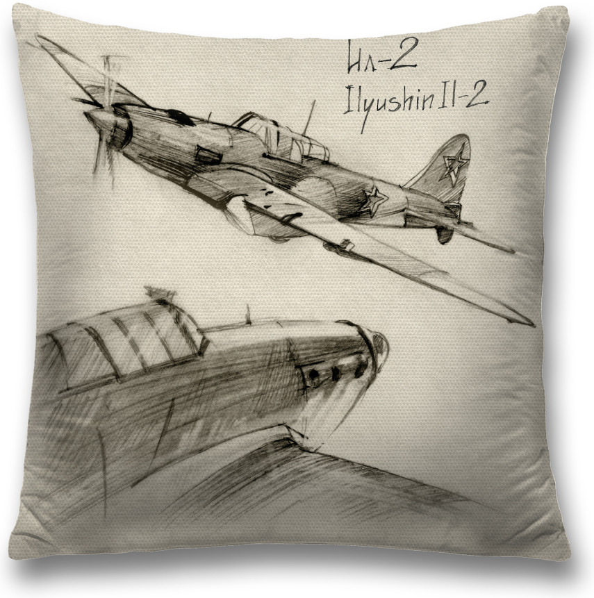 Наволочка декоративная «Ил штурмовик» | JoyArty