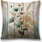 комбинированный