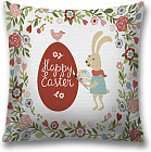 комбинированный