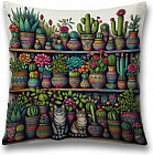 комбинированный