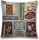 комбинированный