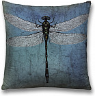 комбинированный