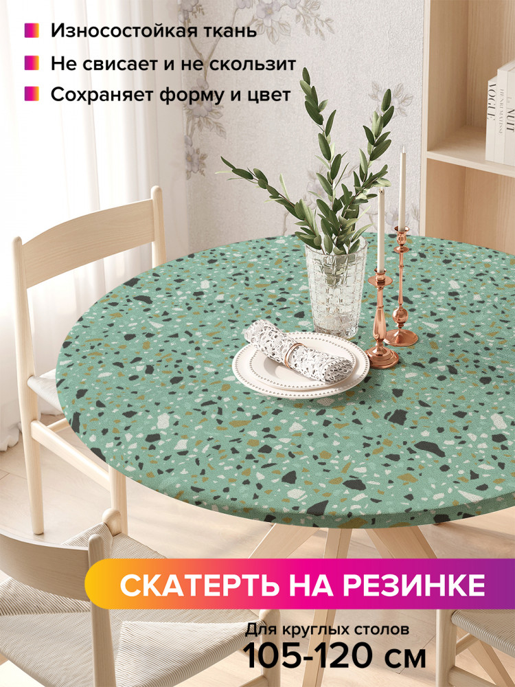 Скатерть круглая на резинке «Зеленый мрамор» | JoyArty