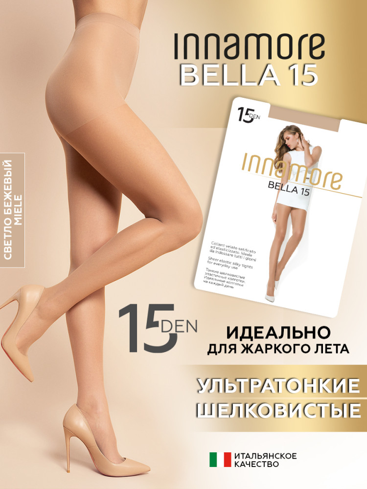 Колготки с шортиками «Bella 15» | Innamore