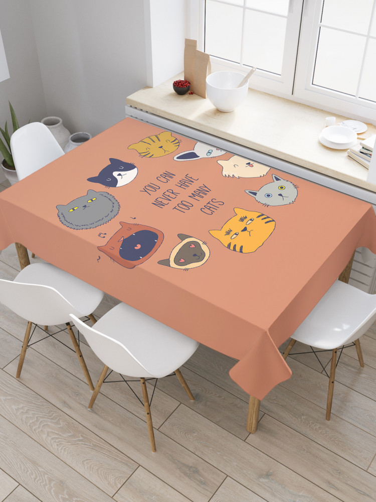 Скатерть «Кошачья банд» | JoyArty