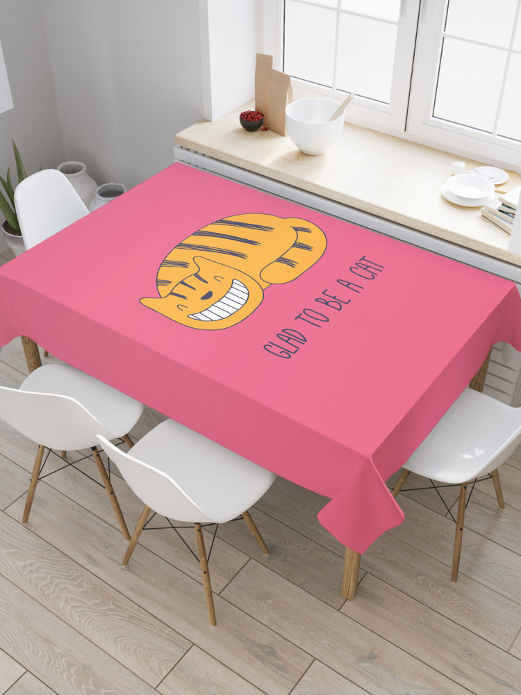 Скатерть «Счастливый кот» | JoyArty