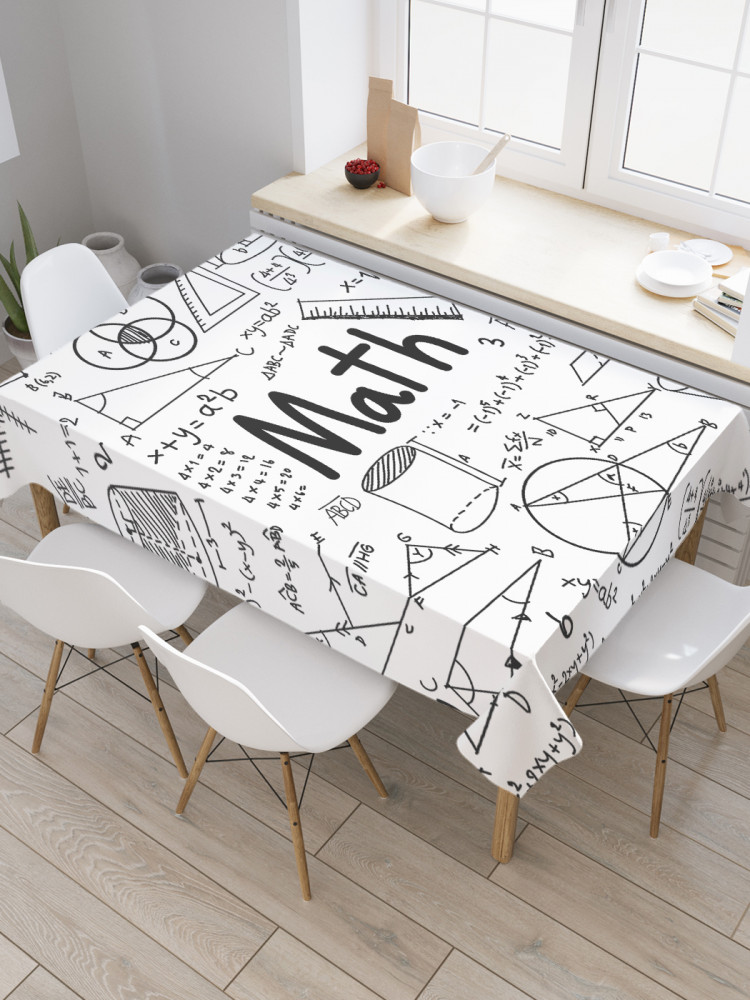 Скатерть «Теоремы математики» | JoyArty