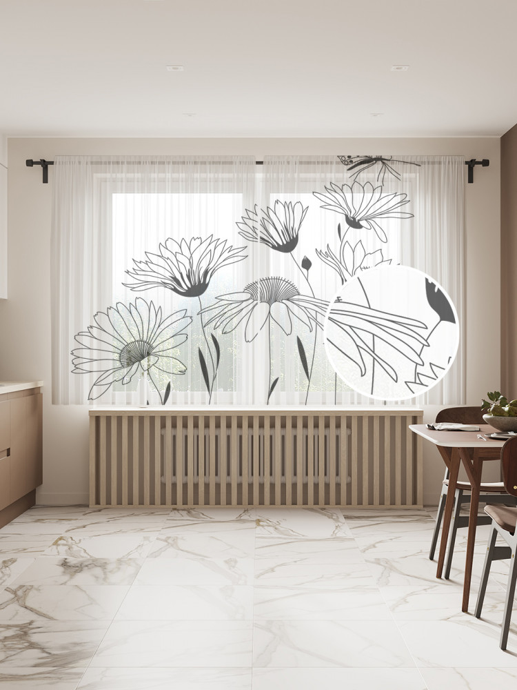 Комплект тюлей «Графические ромашки» | JoyArty