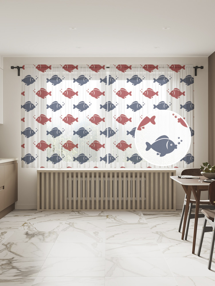 Комплект тюлей «Двухцветные рыбки» | JoyArty