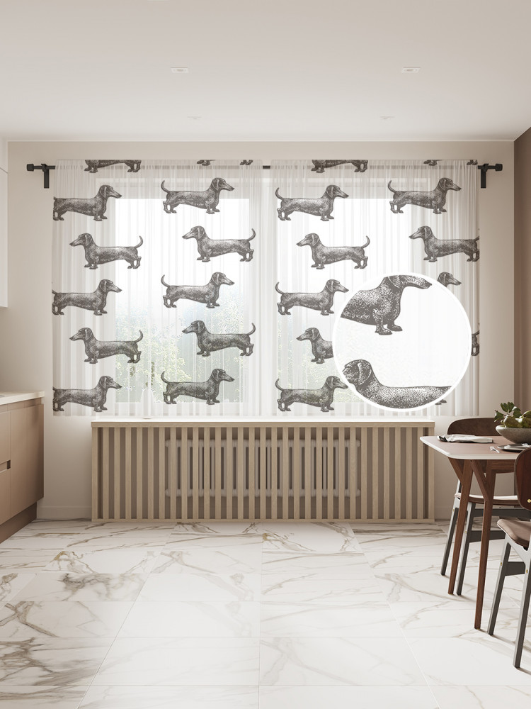 Комплект тюлей «Длинноносая такса» | JoyArty