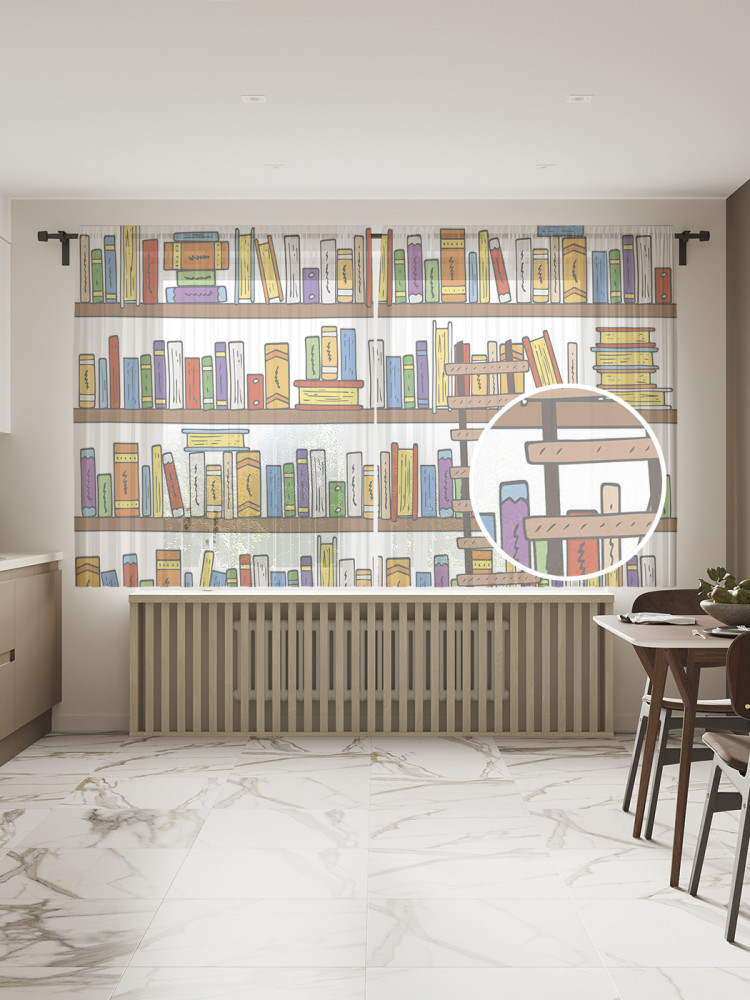 Комплект тюлей «Книжная полка» | JoyArty