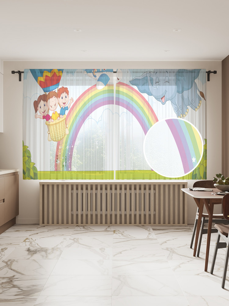 Комплект тюлей «Полеты у радуги» | JoyArty