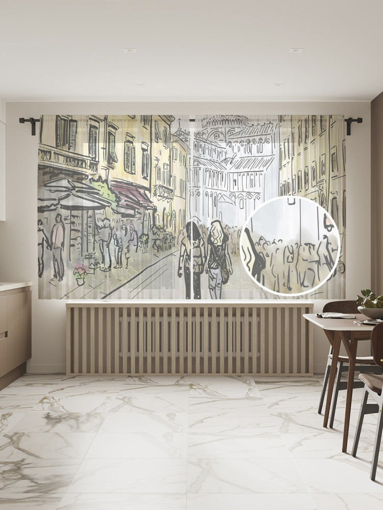 Комплект тюлей «Прогулки по городу» | JoyArty