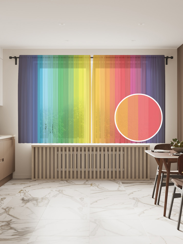 Комплект тюлей «Радужные полоски» | JoyArty