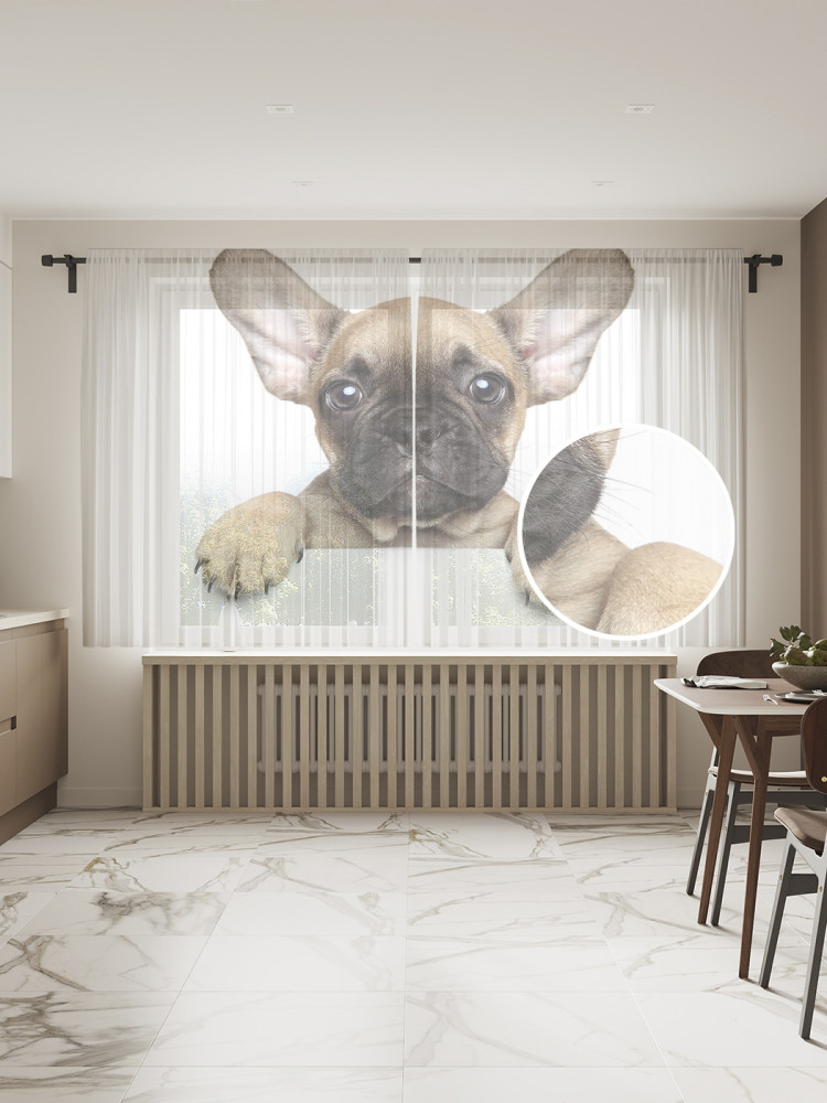 Комплект тюлей «Ушастый щенок» | JoyArty