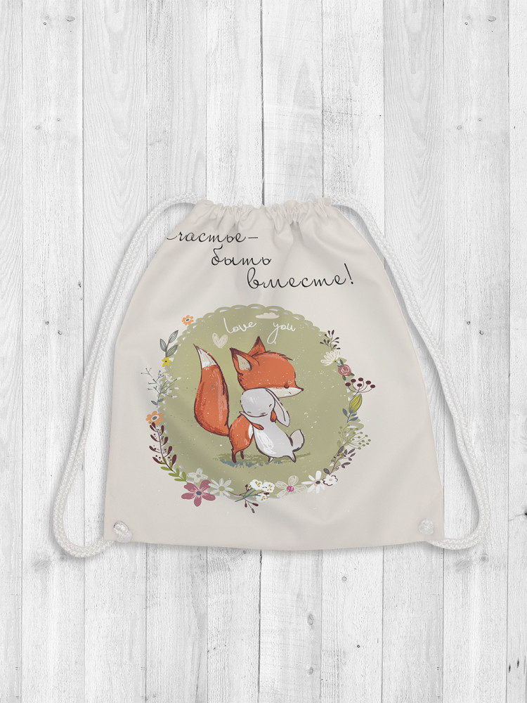 Сумка-мешок для обуви и вещей «Нежные объятия животных» | JoyArty