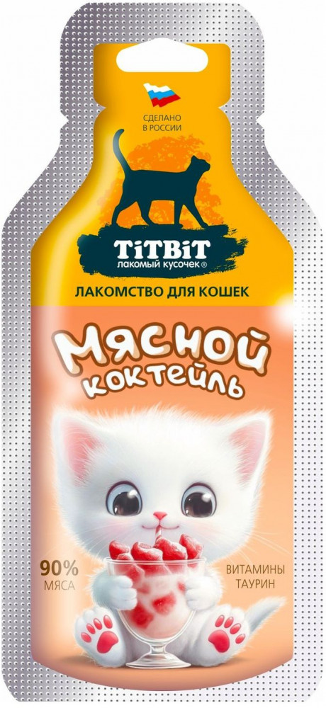 Лакомство для кошек «Коктейль мясной» | Лакомый кусочек | TiTBiT