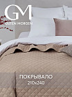 150×200 см 150×200 см