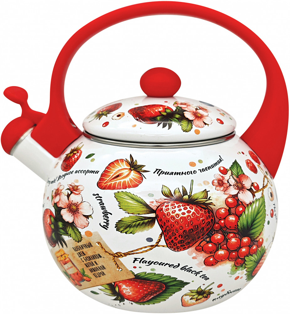 Чайник эмалированный «Ягодный микс» | Ягодный микс | Appetite