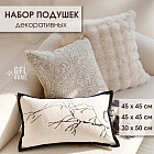 светло-бежевый