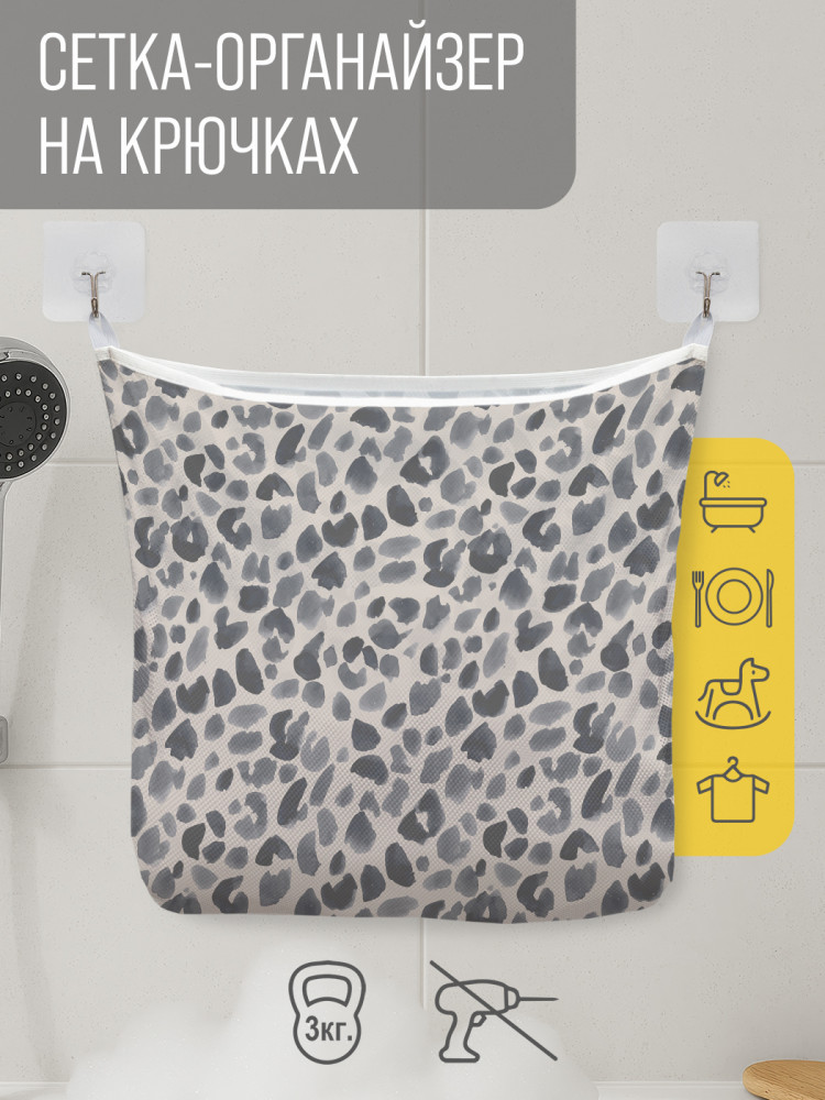 Сетка для игрушек в ванную «Настроение кошка» | JoyArty