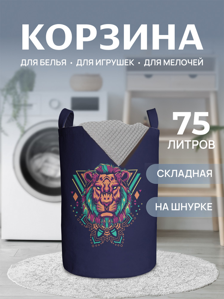 Корзина для белья «Восточный лев» | JoyArty