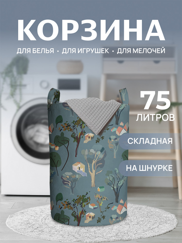 Корзина для белья «Природа» | JoyArty
