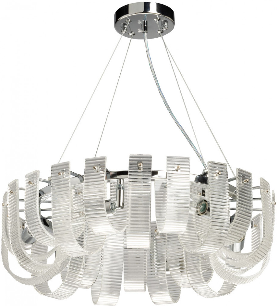 Светильник потолочный «Линген» | De City