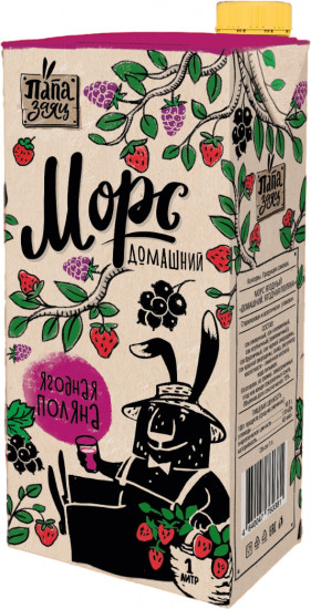 Морс ягодный «Папа заяц»