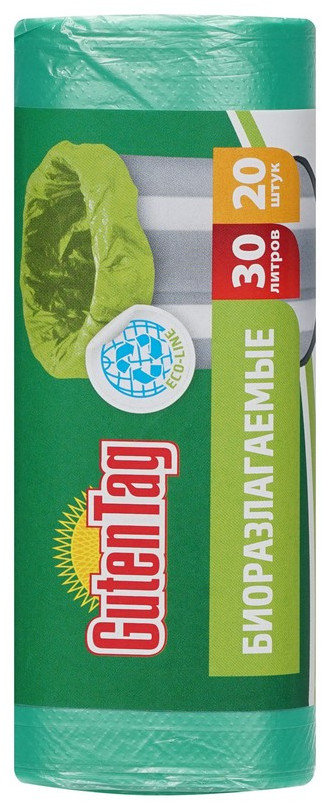 Пакеты для мусора биоразлагаемые | Guten Tag
