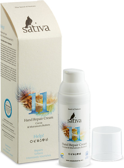 Крем для рук восстанавливающий №11 | Help! | Sativa