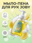 лимон