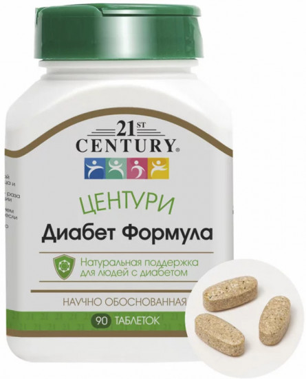 Таблетки «Диабет формула»