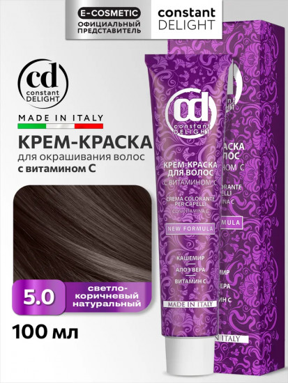 Крем-краска для волос с витамином С, оттенок 5/0 Cветло-коричневый натуральный