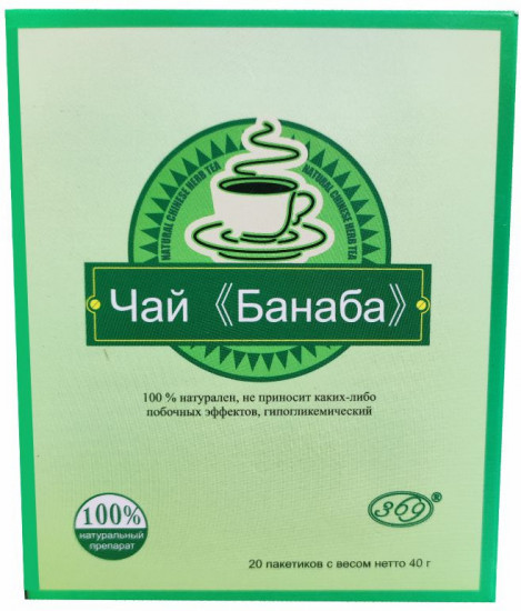 Чай антидиабетический «Банаба»