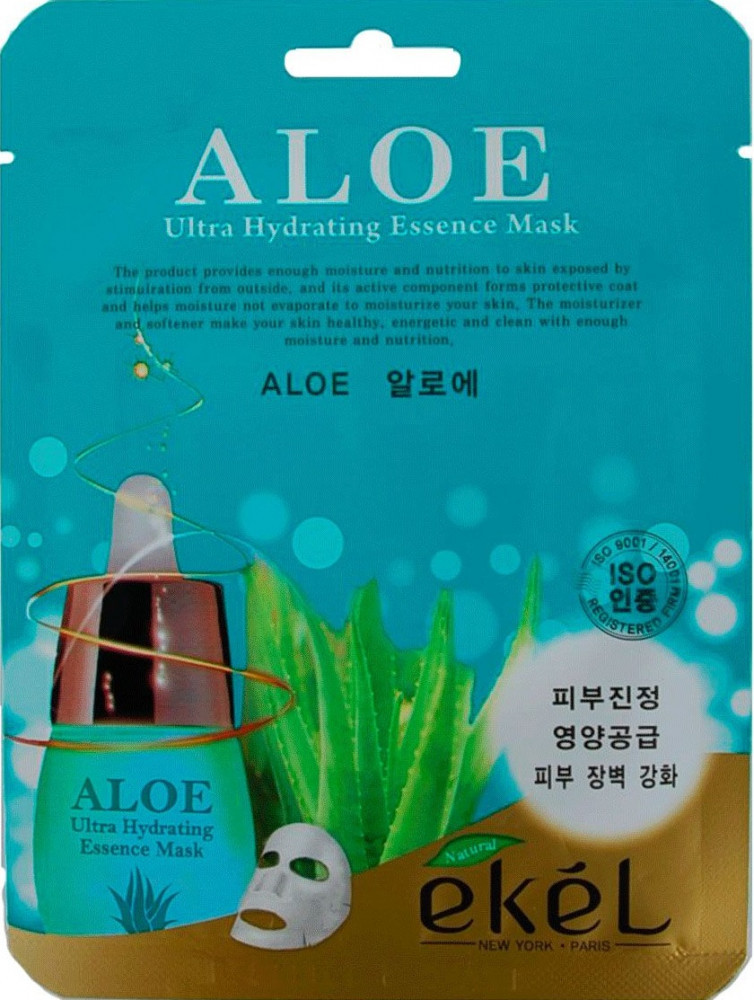 Маска для лица тканевая с экстрактом алое | Ekel