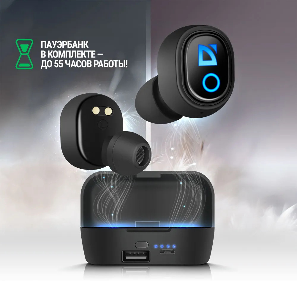 Наушники беспроводные Twins 639 | Defender