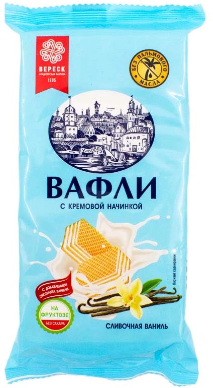 Вафли с кремовой начинкой на фруктозе «Сливочная ваниль» | Вереск