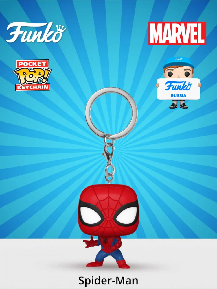 Брелок «New Classics Spider-Man» | Marvel | Funko Pop!