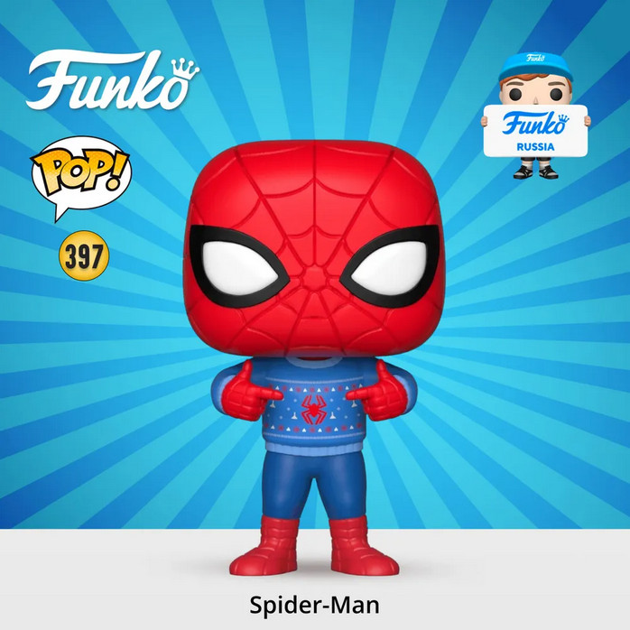 Фигурка «Holiday Spider-Man» | Bobble Marvel | Funko Pop!