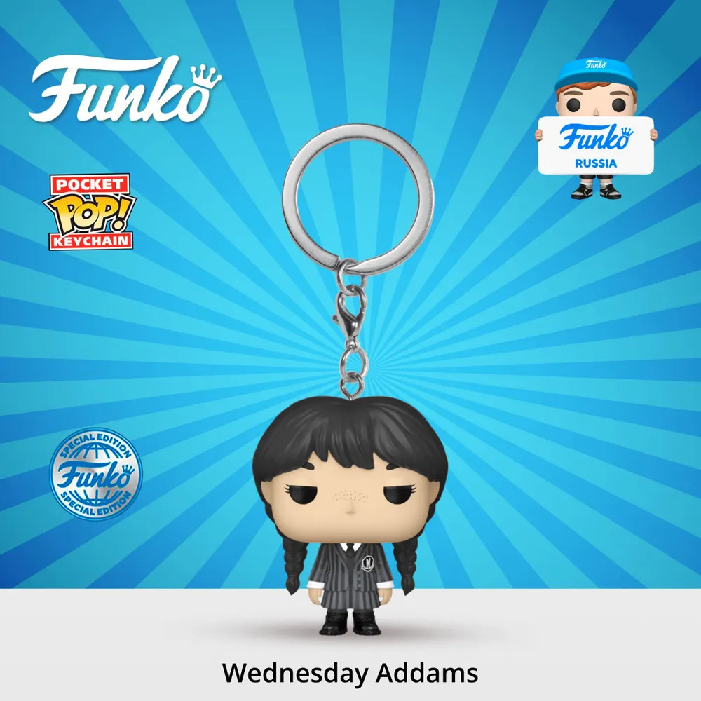 Брелок «Wednesday Addams» | Wednesday | Funko Pop!