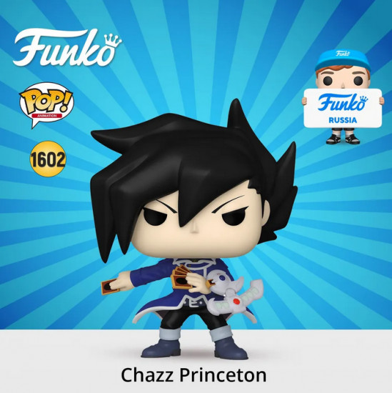 Фигурка «Chazz Princeton»