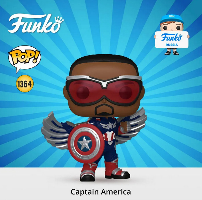 Фигурка «Captain America» | Bobble Marvel Captain America BNW | Funko Pop!