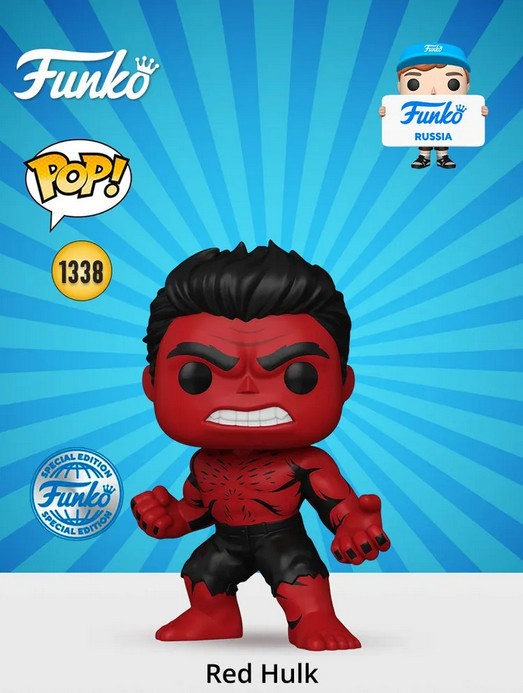 Фигурка «Red Hulk» | Bobble Marvel Captain America BNW | Funko Pop!