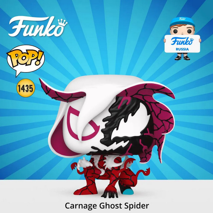 Фигурка «Ghost Spider» | Bobble Marvel Carnage | Funko Pop!