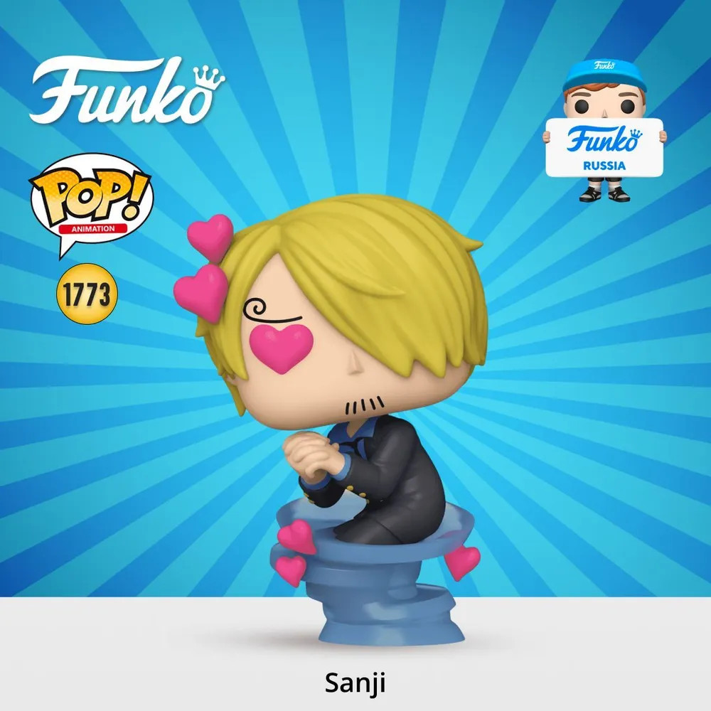 Фигурка «Sanji in Love» | Animation. One Piece | Funko Pop!