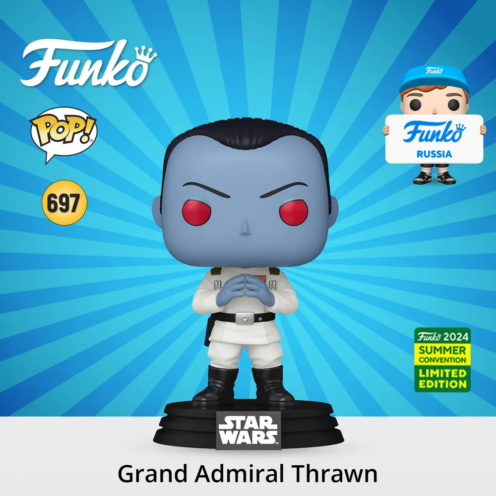 Фигурка «Grand Admiral Thrawn» | Star Wars | Funko Pop!