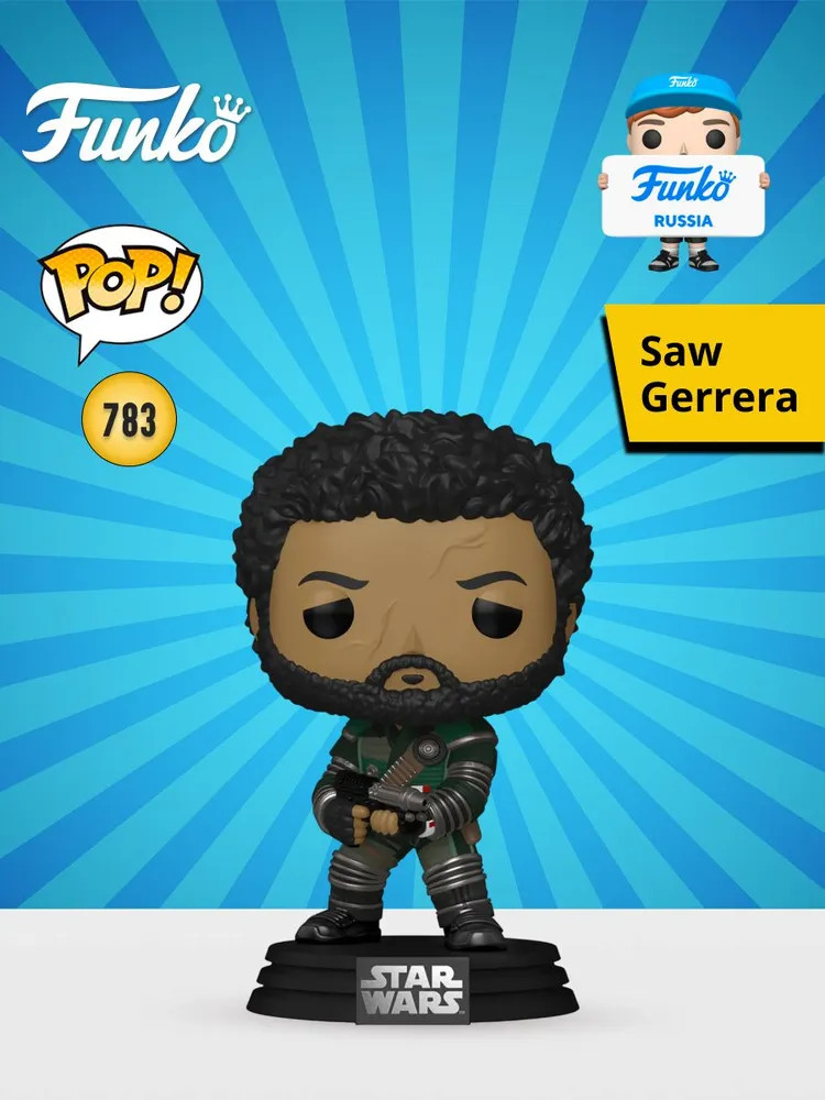 Фигурка «Saw Gerrera» | Star Wars | Funko Pop!