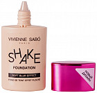 01 Светло-бежевый